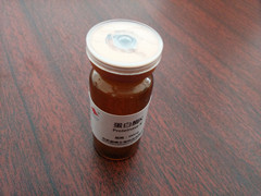 巔峰生物蛋白酶K說明書